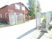 Bardu Camping & Turistsenter 5